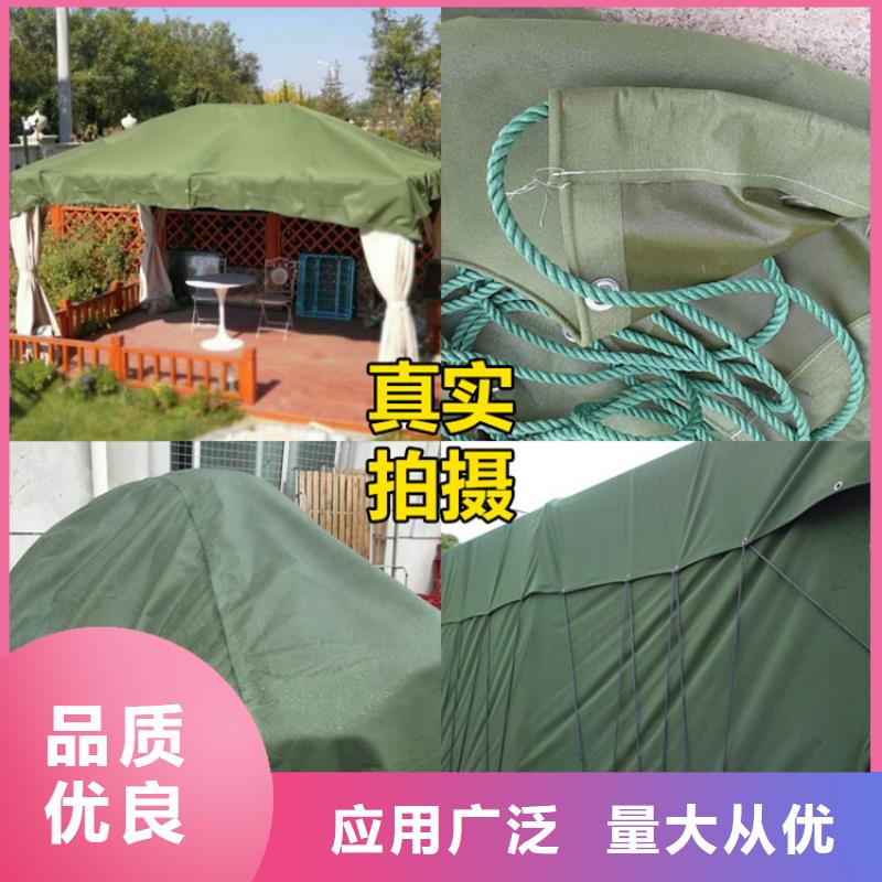 防雨布-塑料编织布来图加工定制