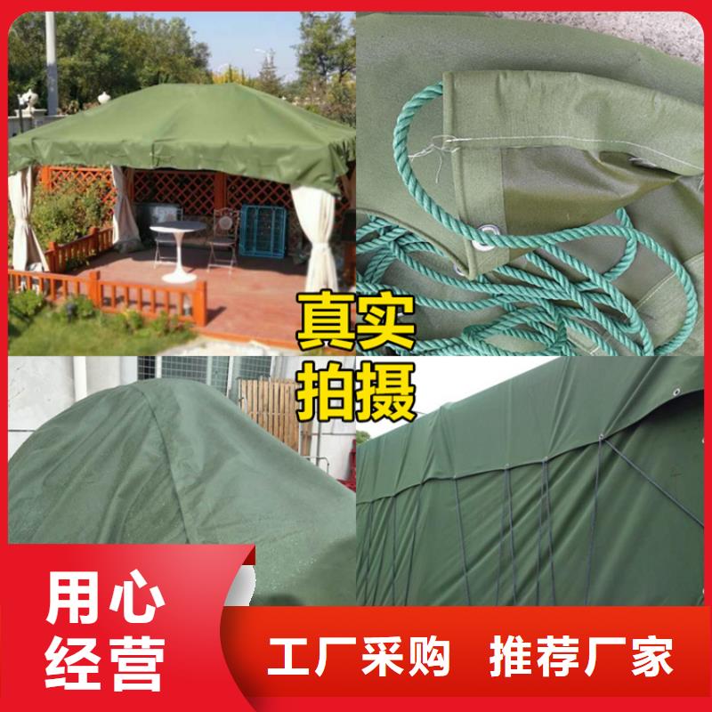 【防雨布】防寒布厂家核心技术