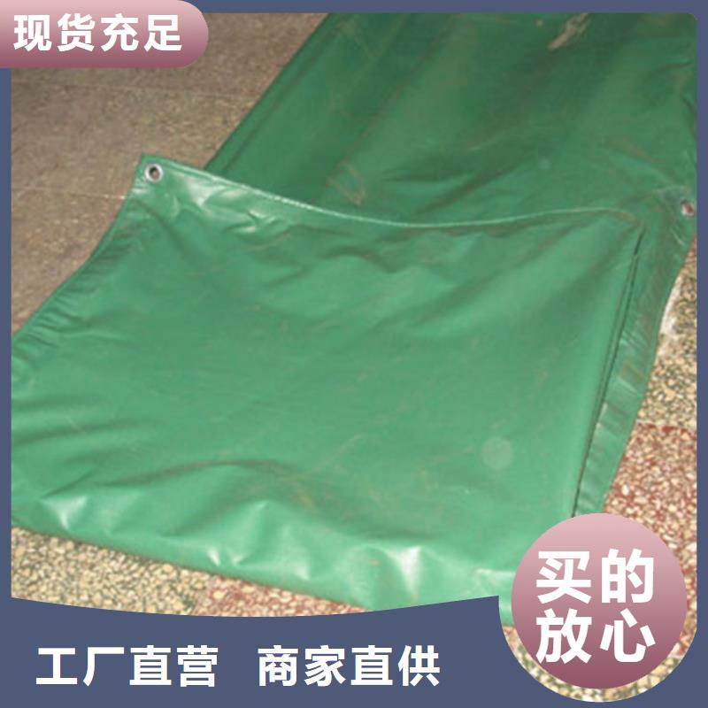 防雨布_【塑料防雨布】量少也做