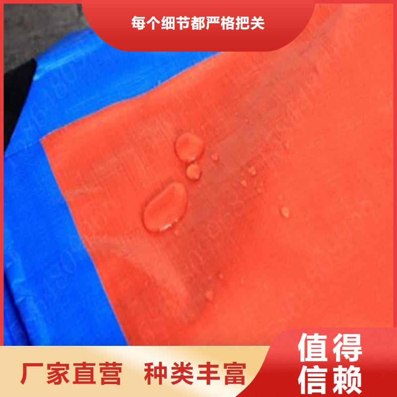 防雨布【彩条篷布】严格把控质量