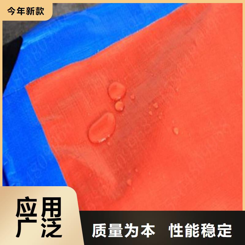 防雨布-绿化防寒布价格大厂家实力看得见