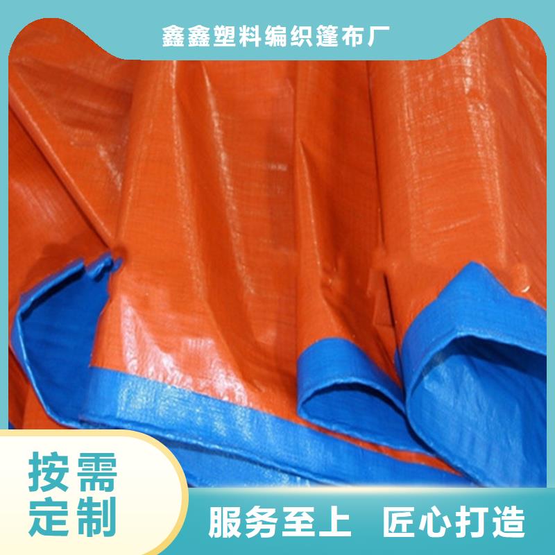 防雨布【彩条篷布】严格把控质量