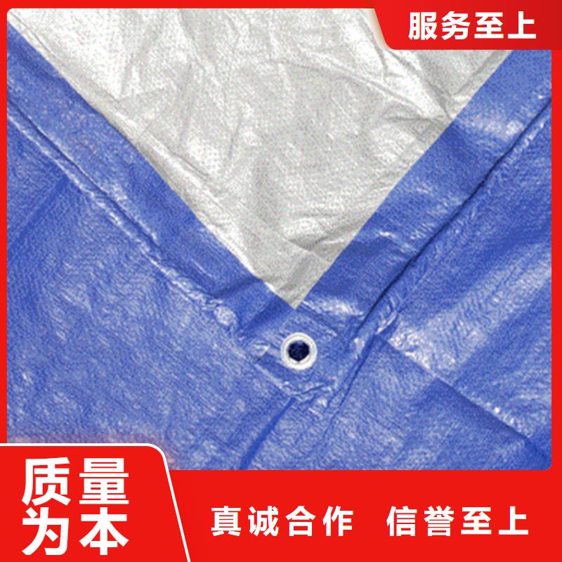 防雨布-【塑料编织布厂家】用品质赢得客户信赖