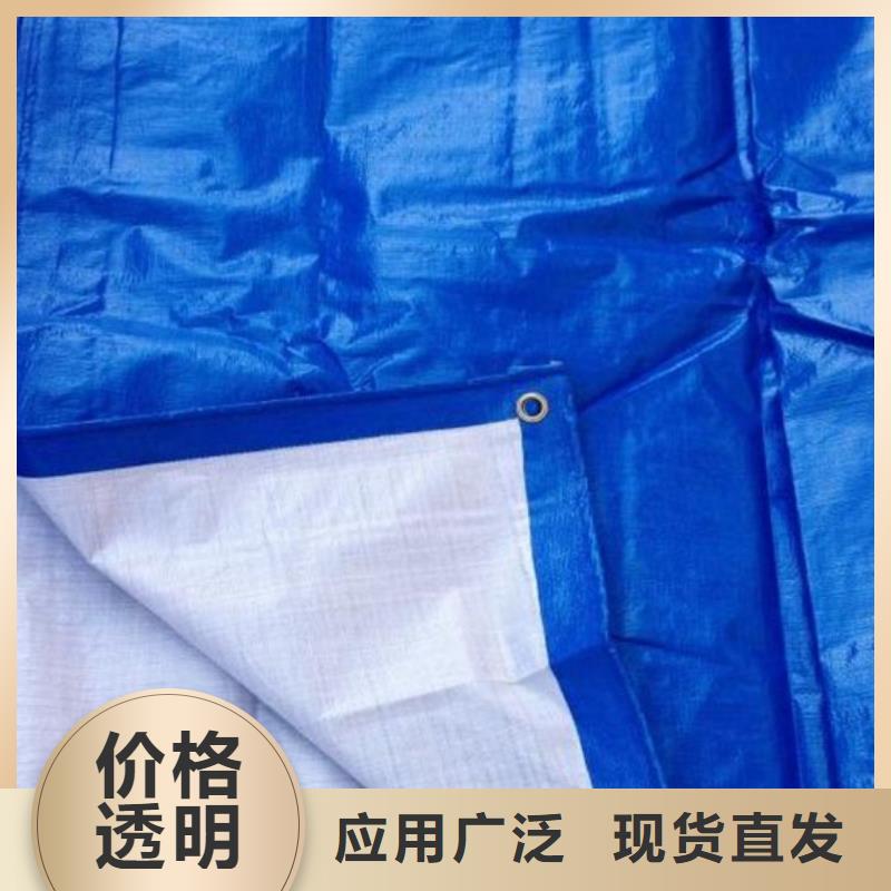 【防雨布】,塑料雨布彩条布让客户买的放心