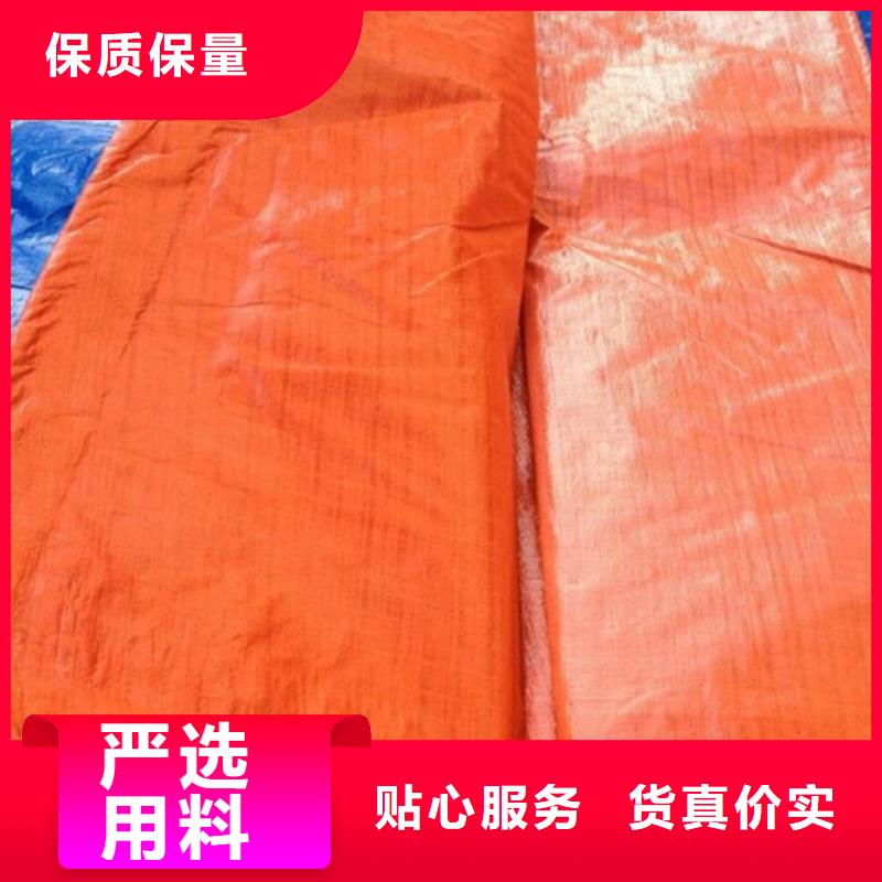 防雨布【新料彩条布】货品齐全