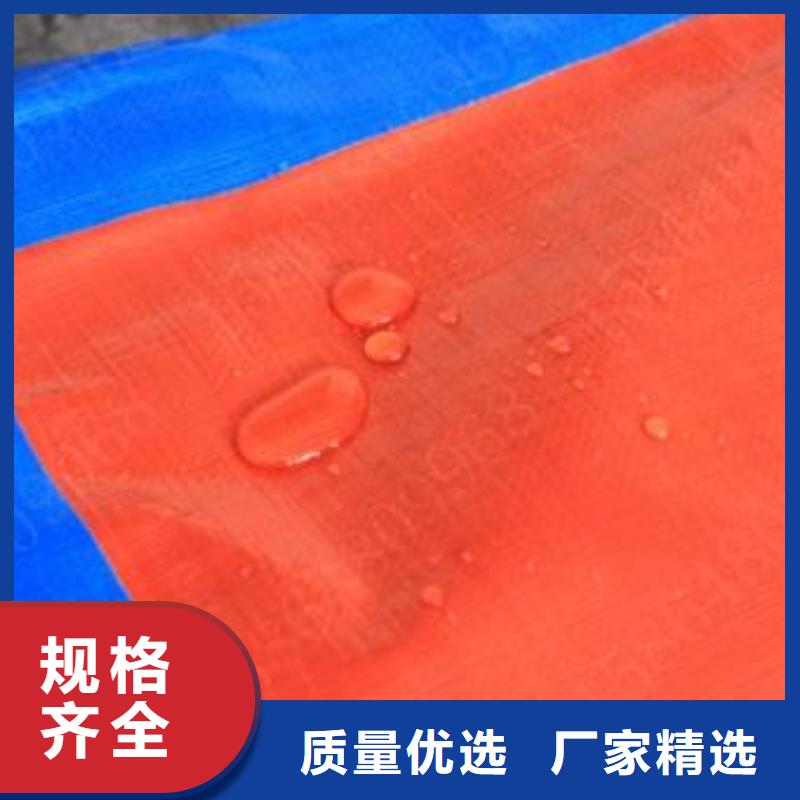 【防雨布,保温蓬布源头厂家供应】