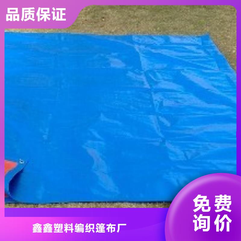 防雨布货场盖布设计制造销售服务一体