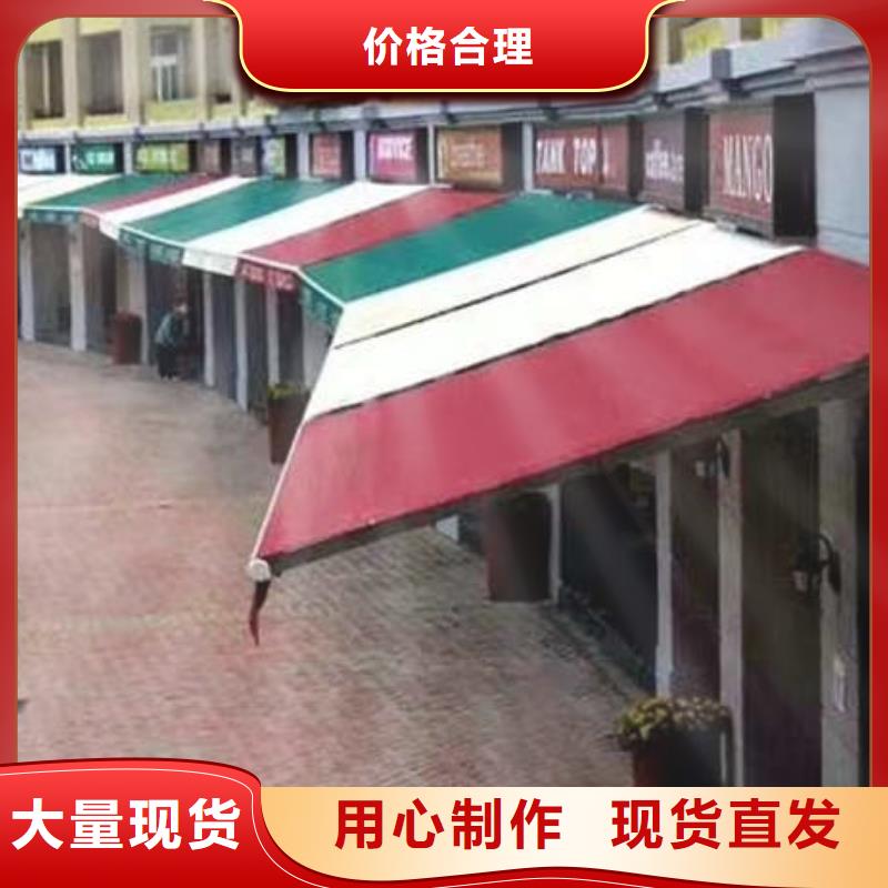 雨棚_户外帐篷库存齐全厂家直供