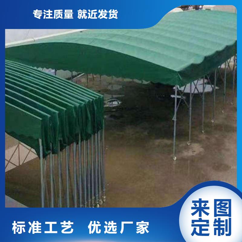 雨棚电动推拉篷库存丰富