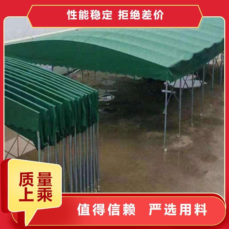 雨棚【伸缩雨棚】实力优品