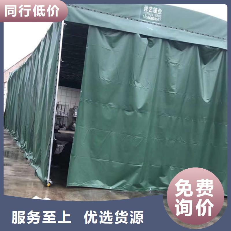 【雨棚】停车棚支持非标定制