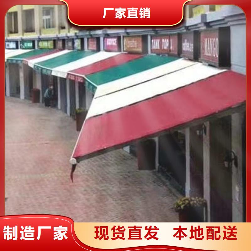 雨棚大排档帐篷好厂家有担当