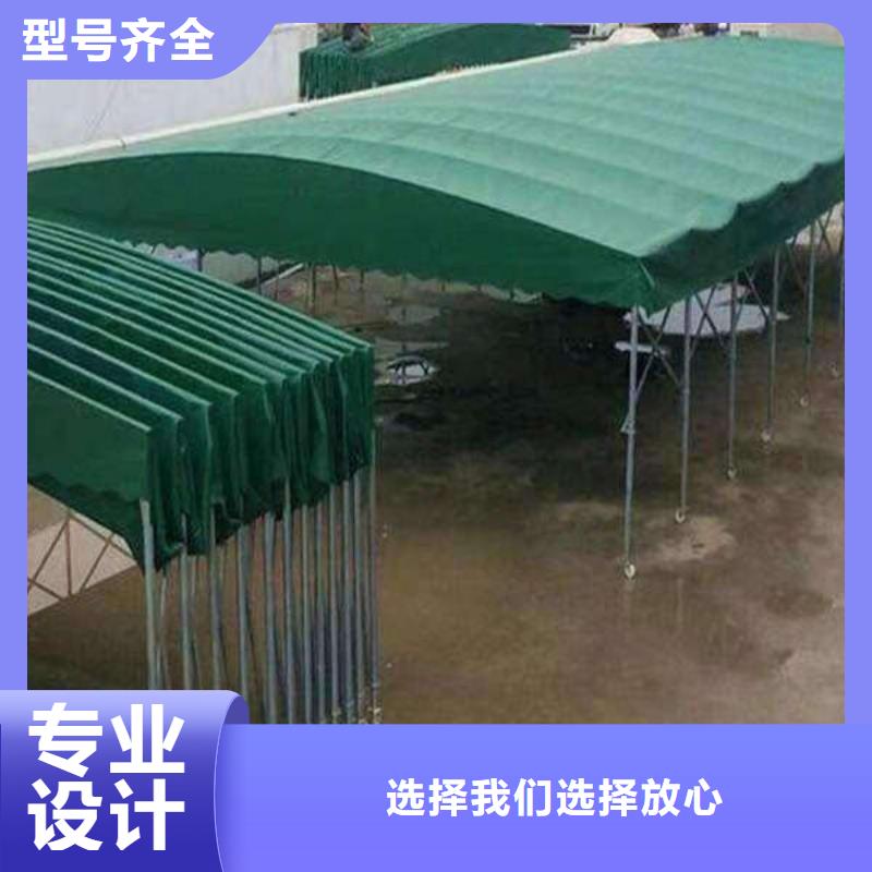 雨棚移动雨蓬用心做好每一件产品