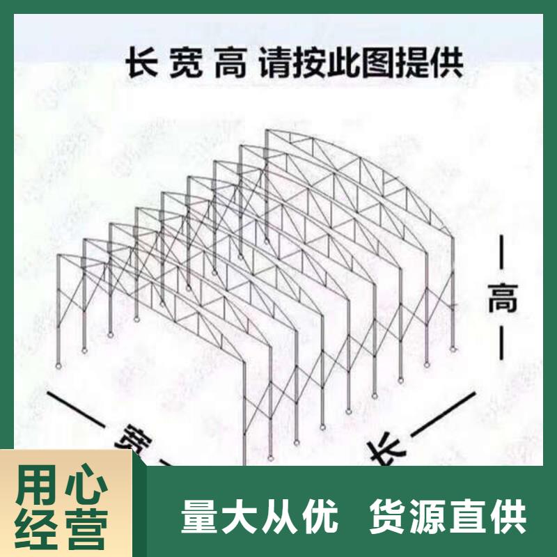 【雨棚】【停车棚】专业生产品质保证