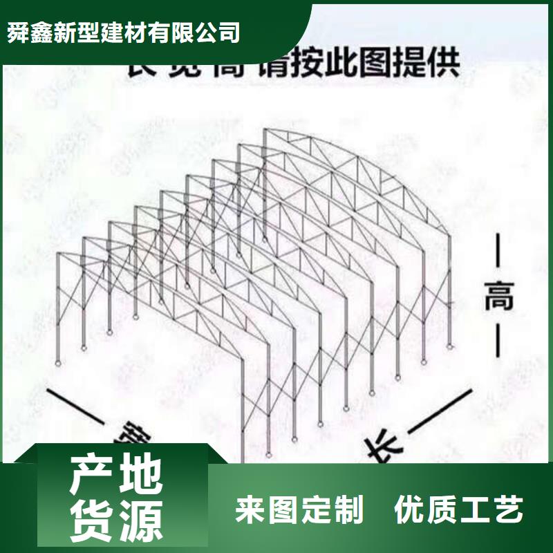 雨棚施工帐篷发货迅速