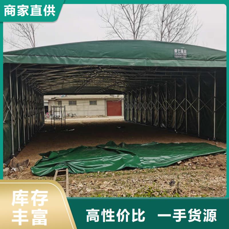 【雨棚_推拉帐篷设备齐全支持定制】