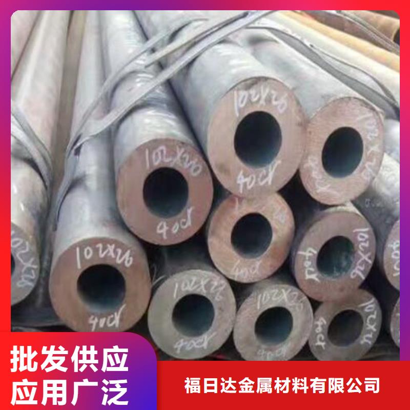 【无缝钢管角钢专注产品质量与服务】