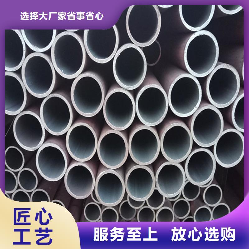 无缝钢管,Q235B镀锌槽钢精工打造
