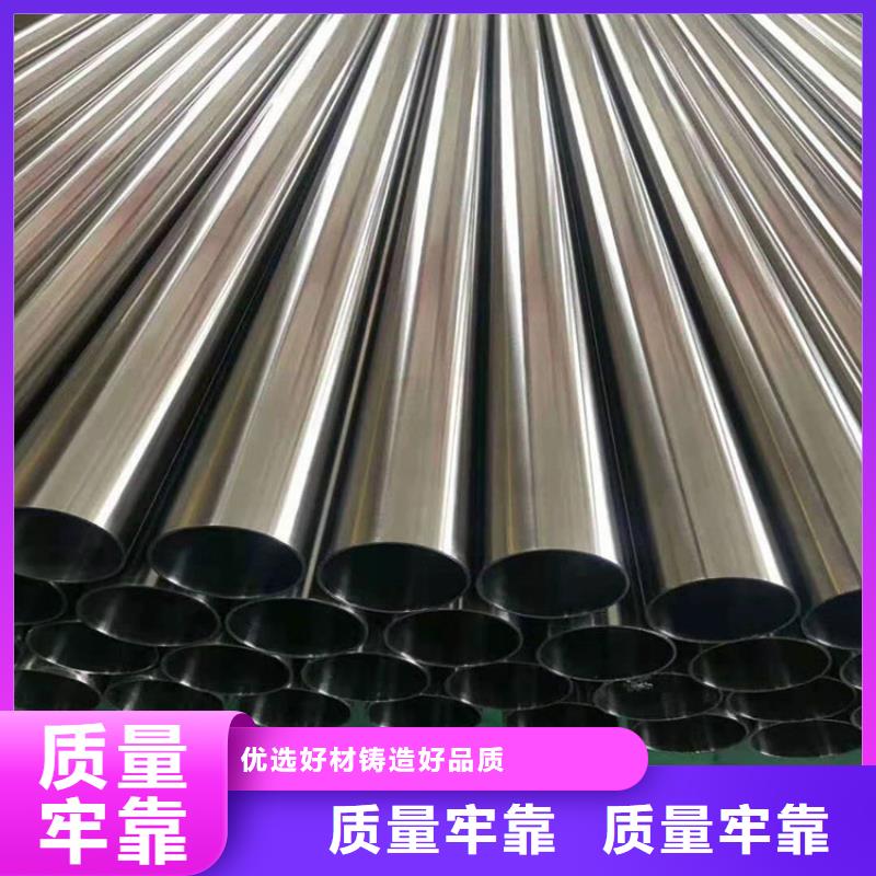 不锈钢管2寸冷拔不锈钢管适用场景