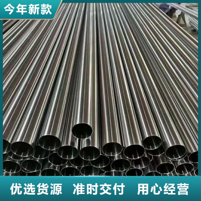不锈钢管-镀锌q235b角钢质优价廉