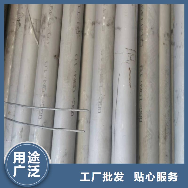 工字钢视频-陕西省西安市|雁塔|碑林|铜川|安康|咸阳|宝鸡|延安工字钢-福日达