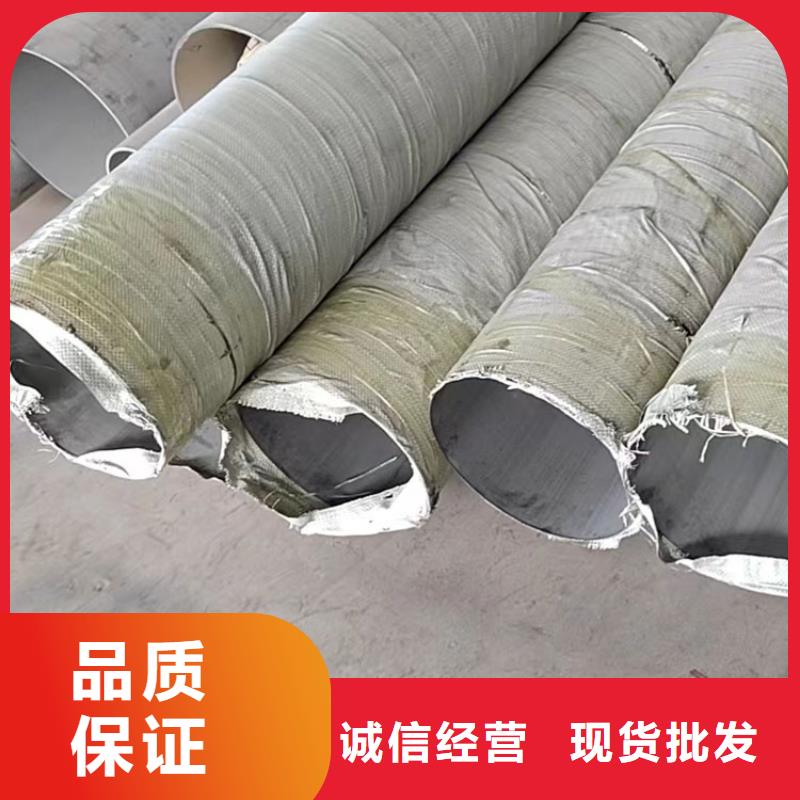 工字钢视频-陕西省西安市|雁塔|碑林|铜川|安康|咸阳|宝鸡|延安工字钢-福日达