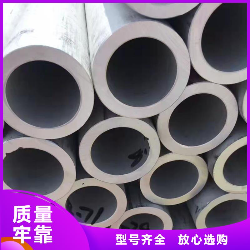 不锈钢管冷拔无缝钢管详细参数