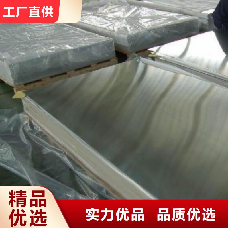 不锈钢板无缝钢管详细参数