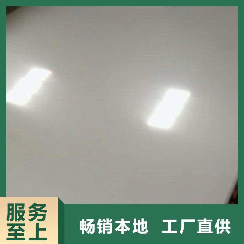 工字钢视频-苏仙|北湖|长沙|株洲|永州|邵阳|怀化|湘西|衡阳福日达工字钢_ 福日达金属材料(郴州市分公司)