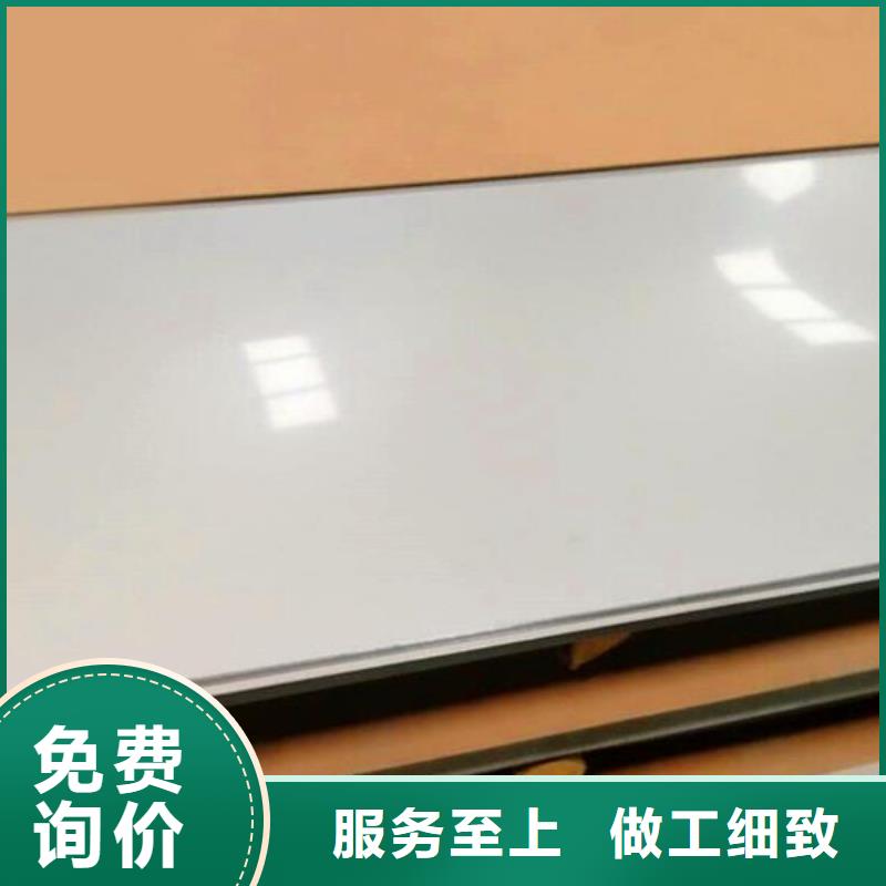 不锈钢板_Q355镀锌角钢闪电发货