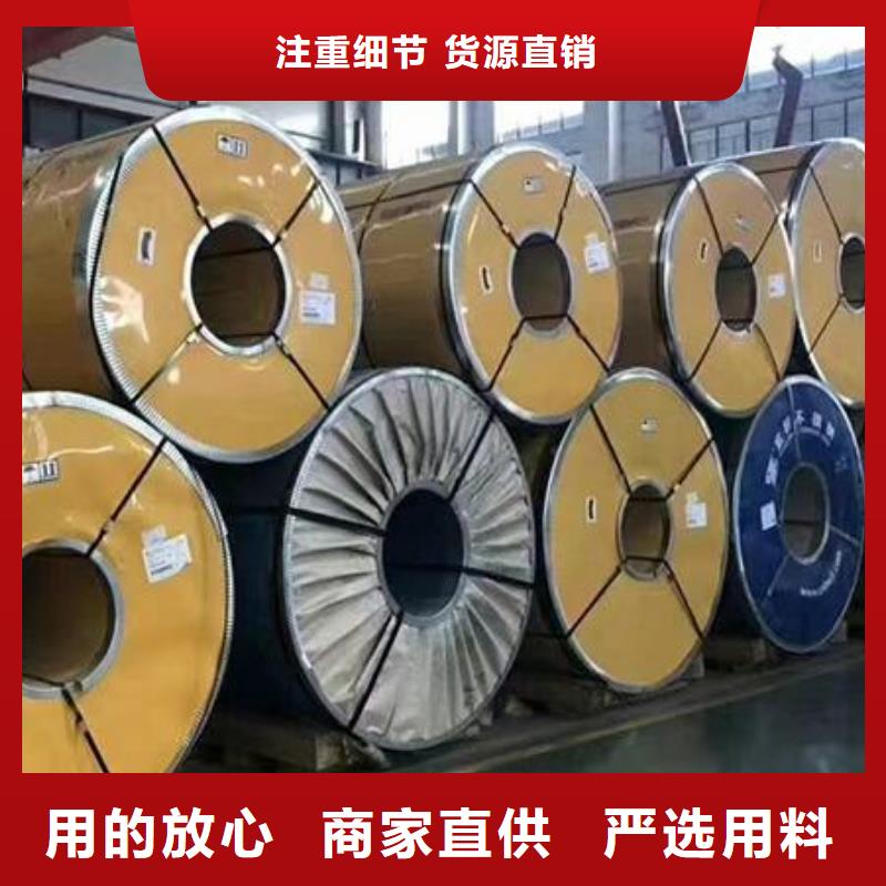 不锈钢板q235b镀锌角钢出厂严格质检