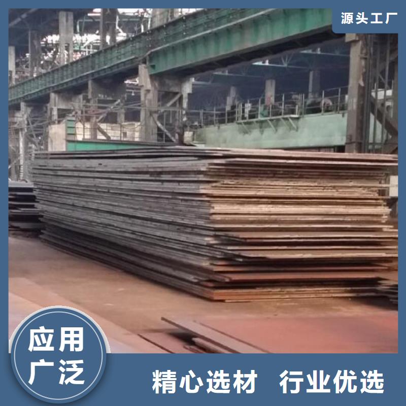 钢板-316L工业级不锈钢管自产自销