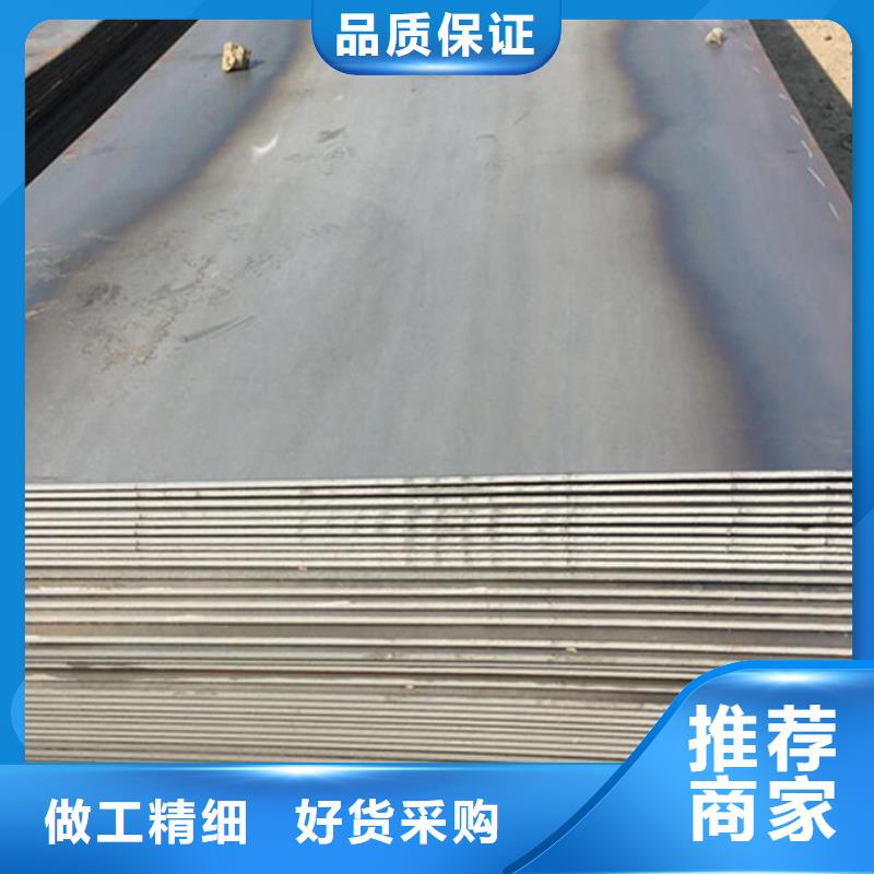 钢板,不锈钢棒为您精心挑选
