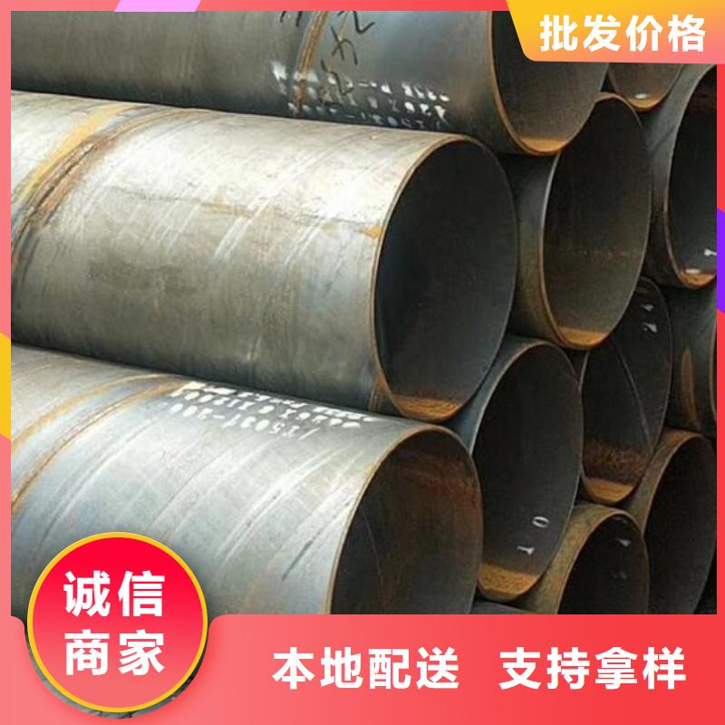 工字钢视频-工字钢-福日达金属材料(拉萨市分公司)服务区域达孜|尼木|林芝|山南|日喀则|昌都|那曲