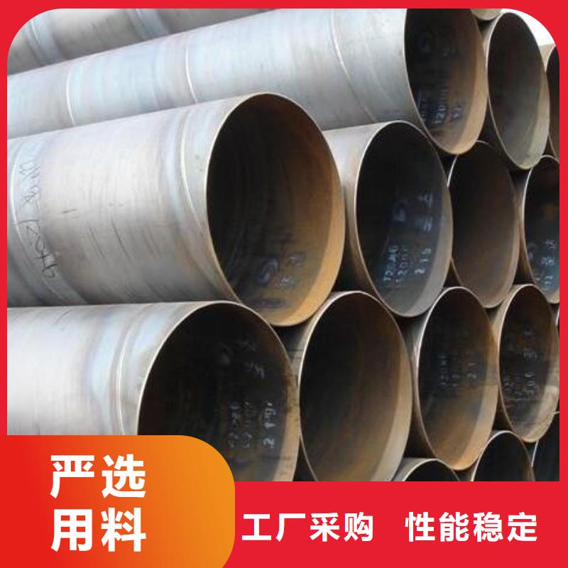 螺旋钢管石油裂化用无缝钢管满足客户所需