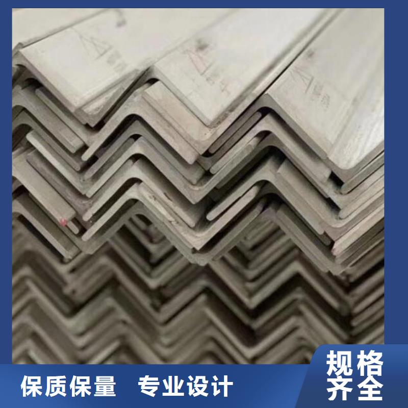 角钢气瓶用无缝钢管供货及时