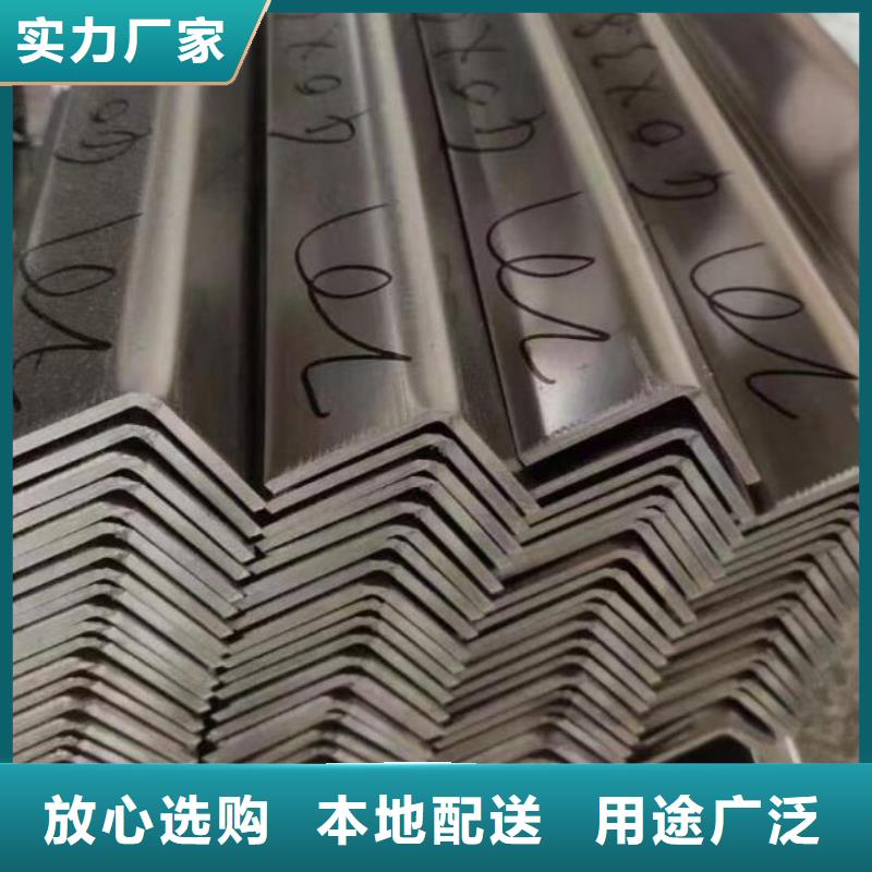 角钢316不锈钢板质量看得见