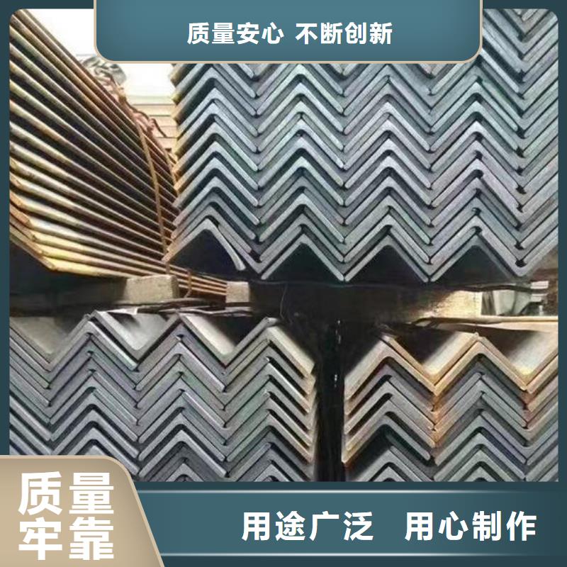 角钢镀锌q235b角钢厂家直销直供