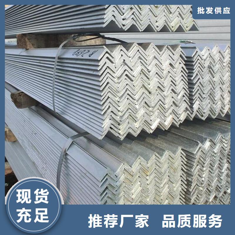 角钢316L工业级不锈钢管实力优品