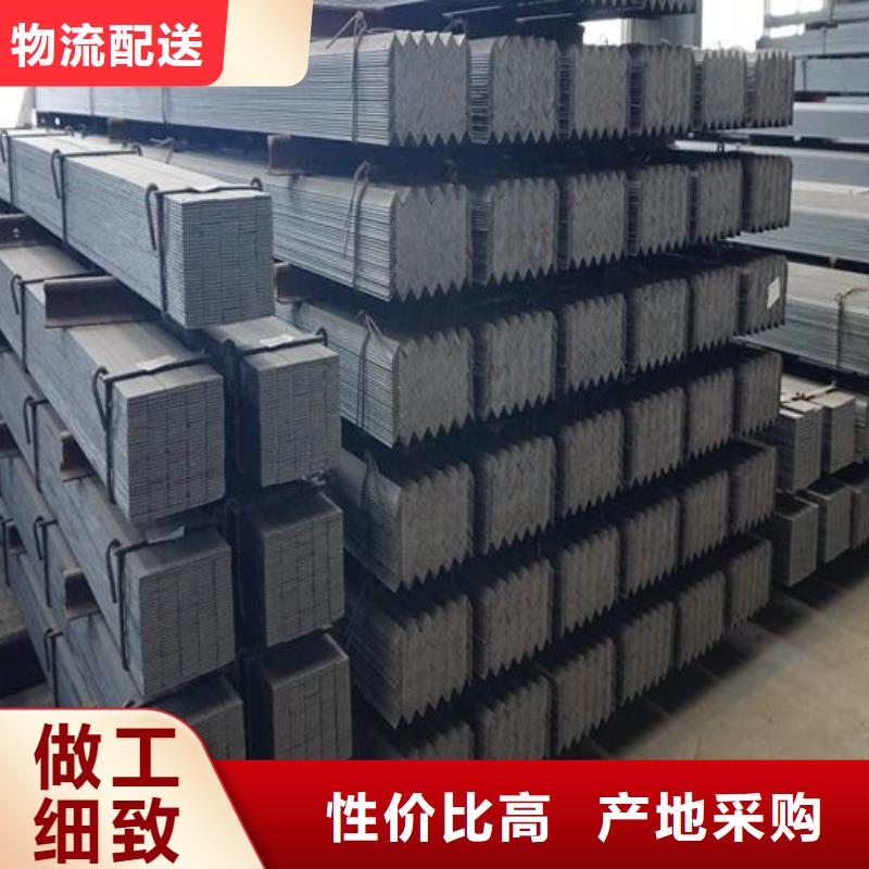角钢_Q235D工字钢应用领域
