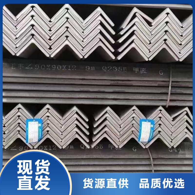角钢气瓶用无缝钢管供货及时