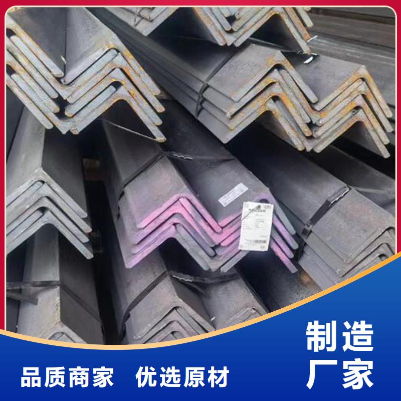 角钢,国标20b工字钢厂家直销货源充足