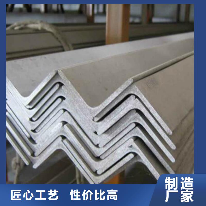 【角钢】TP316薄壁不锈钢管材质实在