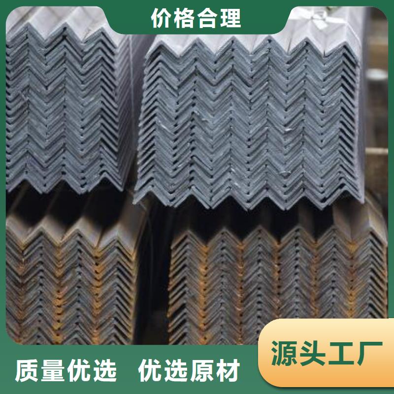 角钢,国标20b工字钢厂家直销货源充足