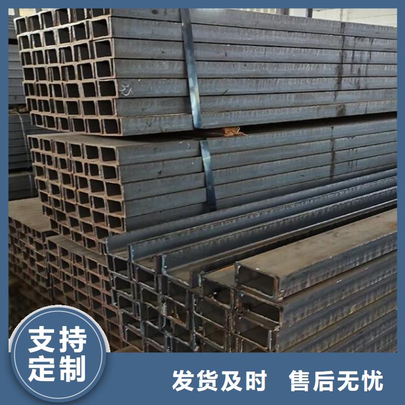 槽钢大口径螺旋钢管真材实料加工定制