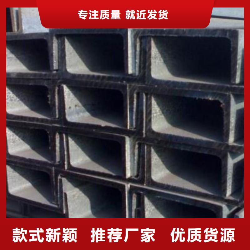 槽钢多种规格库存充足