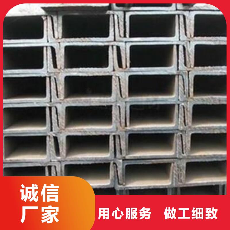 槽钢不锈钢管做工精细