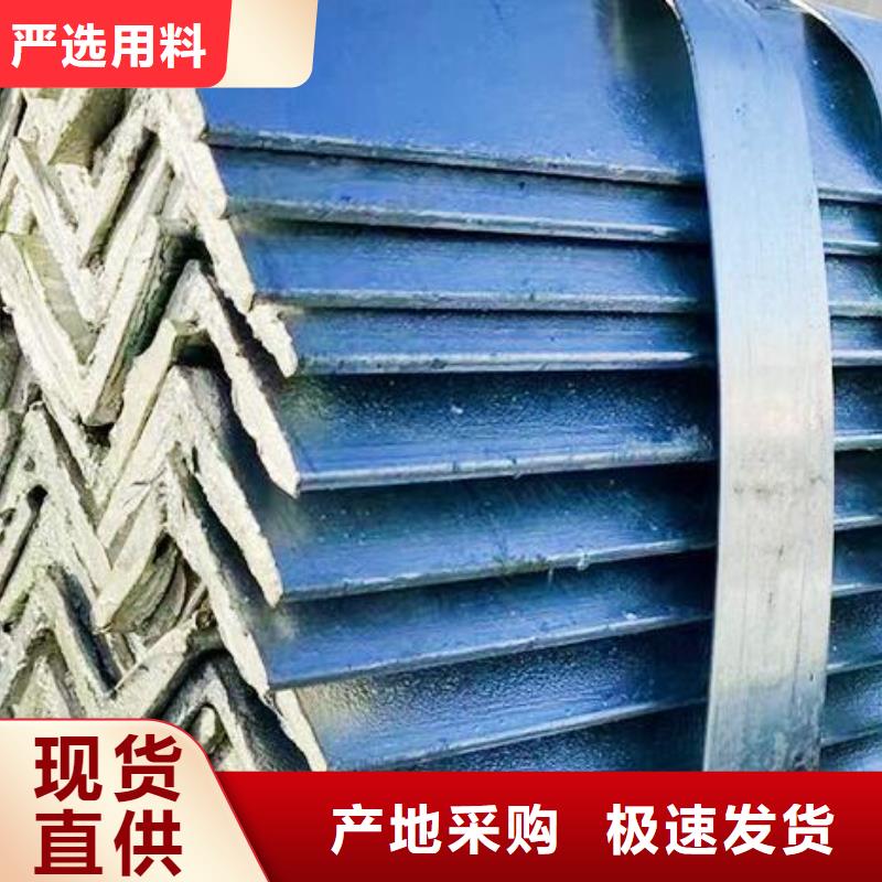 槽钢【不锈钢管】源头厂家供应