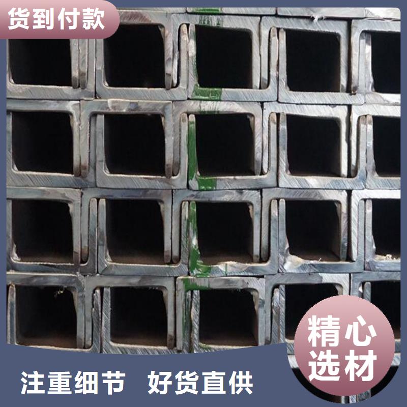 槽钢321不锈钢无缝管用心服务