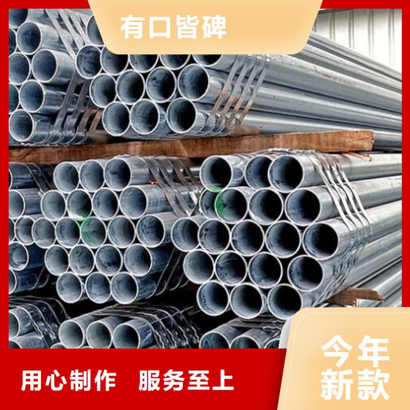 工字钢视频-工字钢(福日达)覆盖地域四川省自贡市荣县|自流井|泸州|眉山|成都|内江|甘孜|德阳